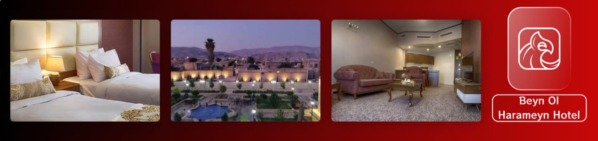 Beyn Ol Harameyn Hotel Beyn Ol Harameyn Hotel
