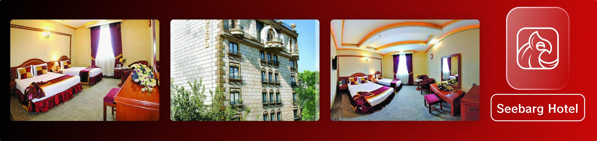 Seebarg Hotel Seebarg Hotel