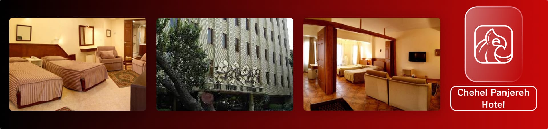Chehel Panjereh Hotel Chehel Panjereh Hotel