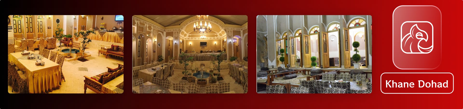 Khane Dohad Hotel Khane Dohad