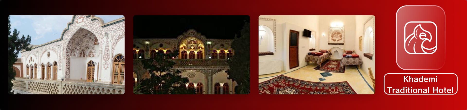 Khademi Traditional Hotel Khademi Traditional Hotel