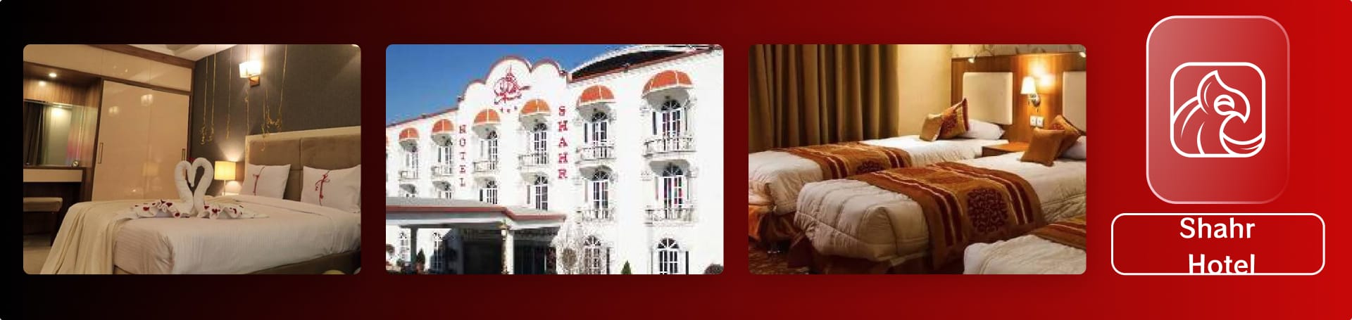 Shahr Hotel Shahr Hotel