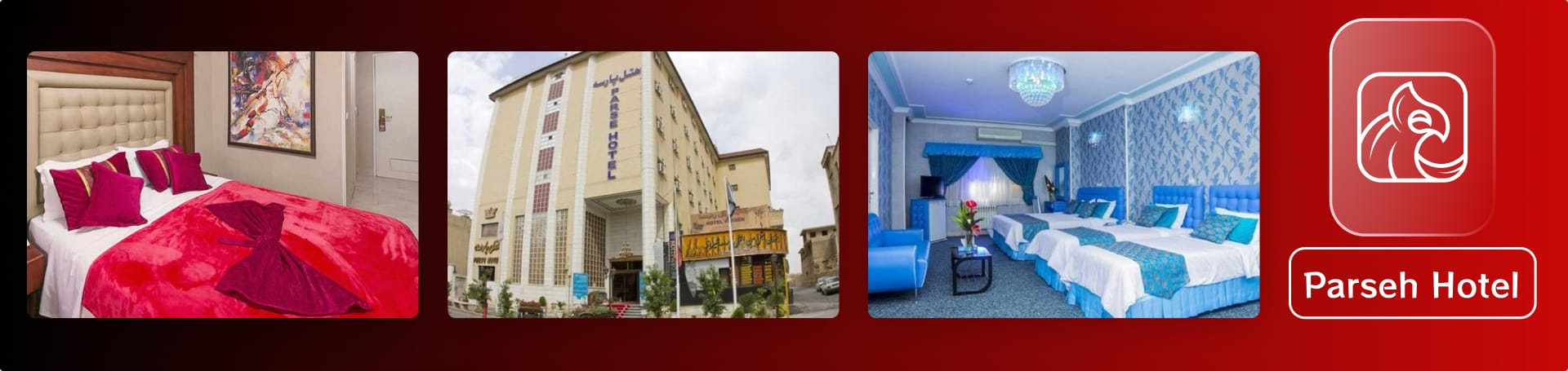 Parseh Hotel
