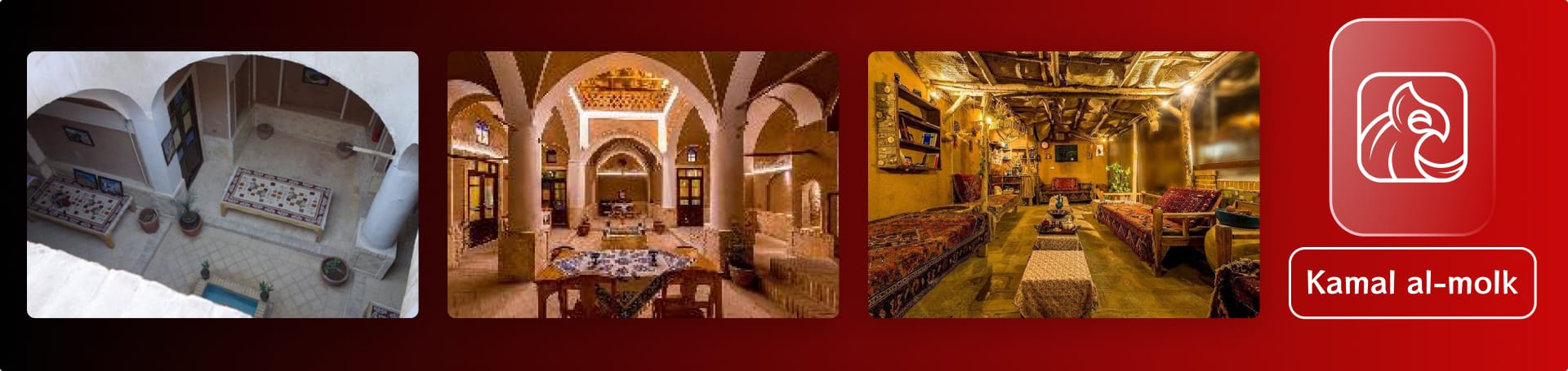 Kamal al-molk House Kamal al-molk House