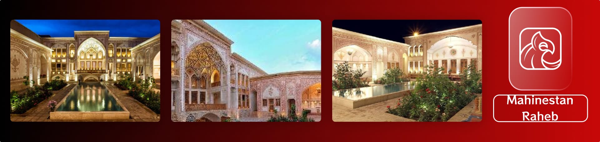 Mahinestan Raheb Hotel Mahinestan Raheb Hotel