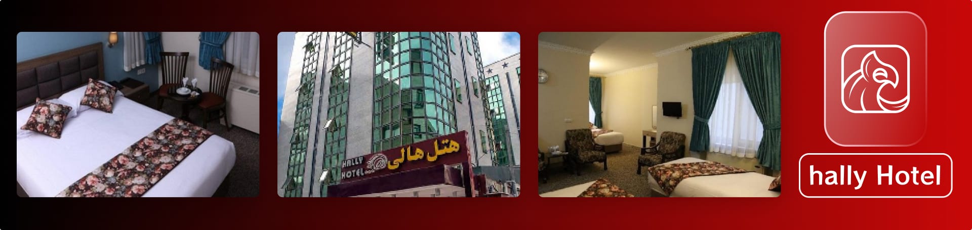 Hally Hotel Tehran