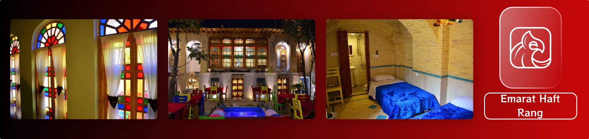 Emarat Haft Rang Hotel Emarat Haft Rang Hotel