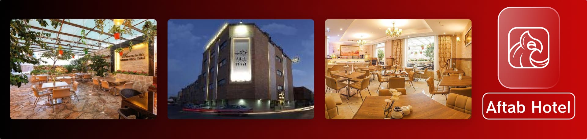 Aftab Hotel Aftab Hotel