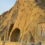 kermanshah