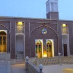 Sana Historical Hostel