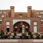 Parsian Safaiyeh Hotel