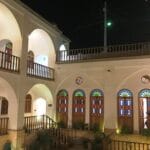 Givak Hotel