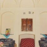 Noghli Traditional House