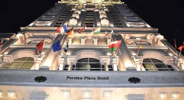 Persian Plaza Hotel Tehran Persian Plaza Hotel Tehran