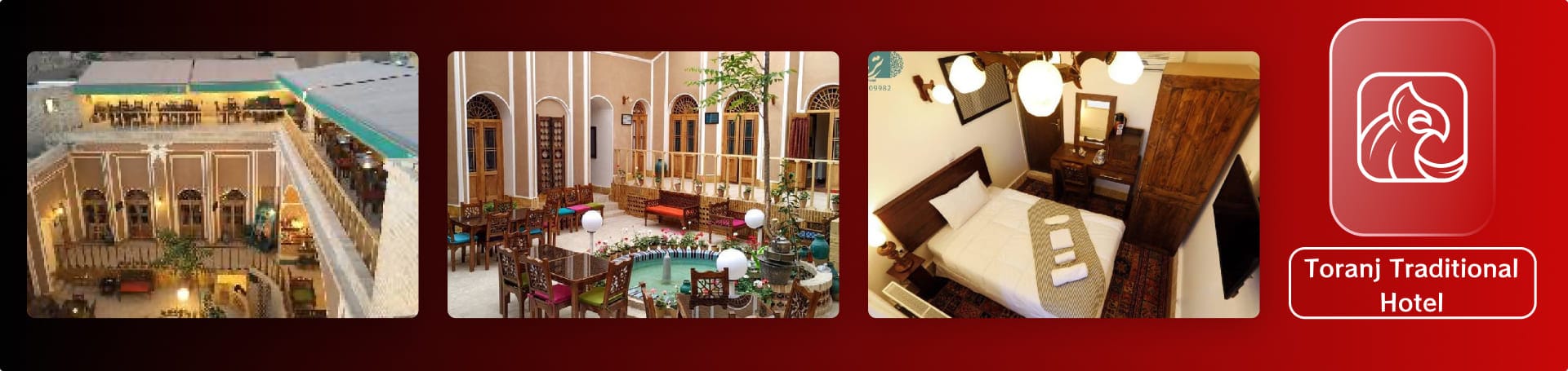Toranj Hotel Toranj Hotel - Yazd