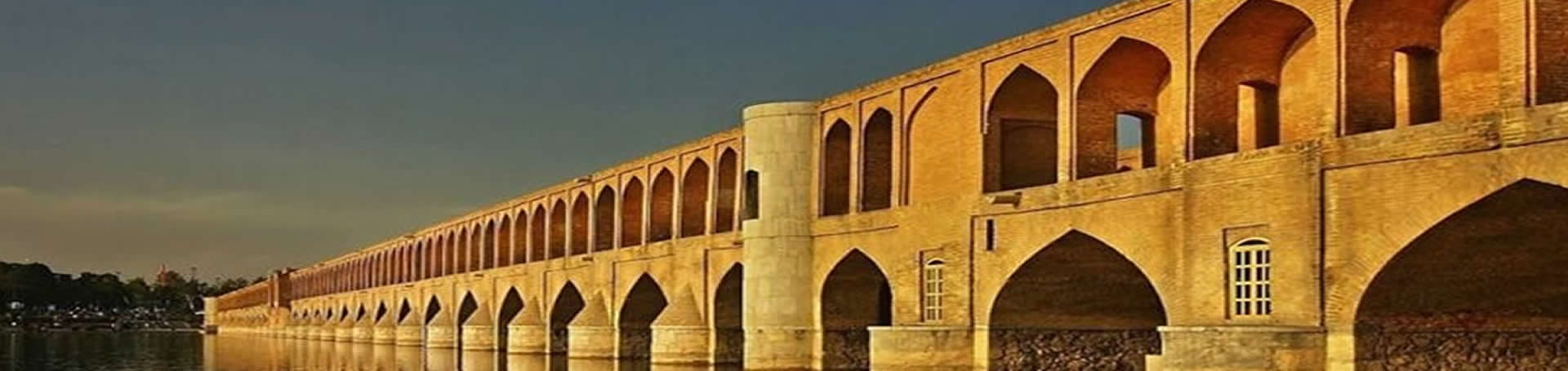 isfahan