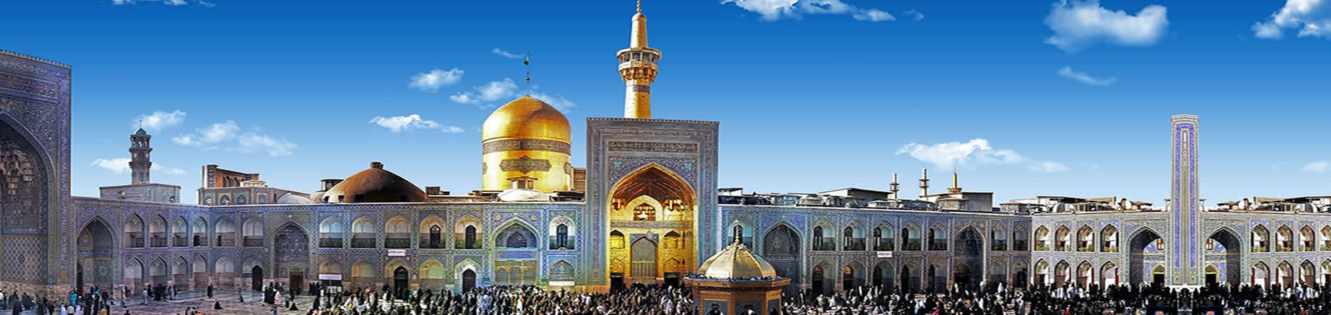 mashhad
