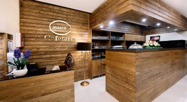 Javaher Shargh Hotel Javaher Shargh Hotel Mashhad