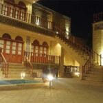 Forough Hotel