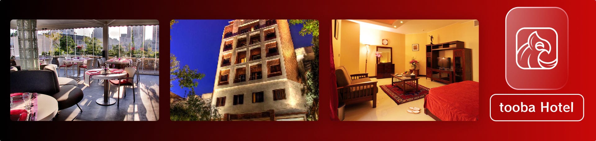 Tooba Boutique Hotel Tooba Hotel Tehran