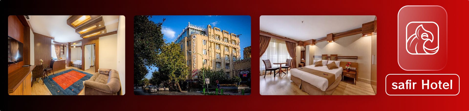 Safir hotel Safir Hotel