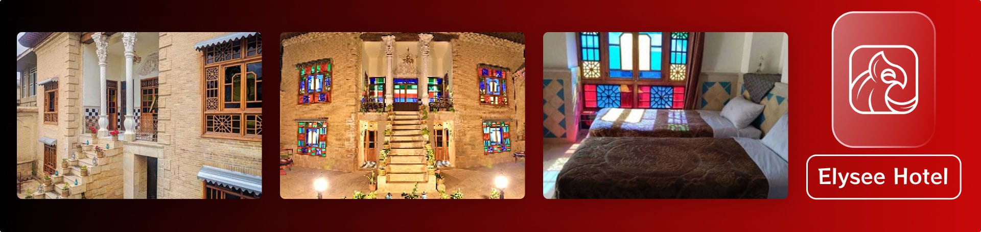 Elysee Hotel Shiraz