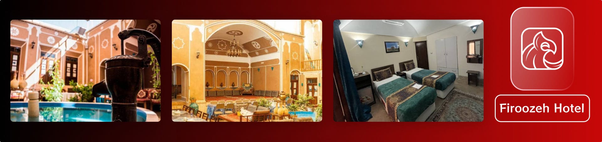 Firoozeh Traditional Hotel Firoozeh Traditional Hotel