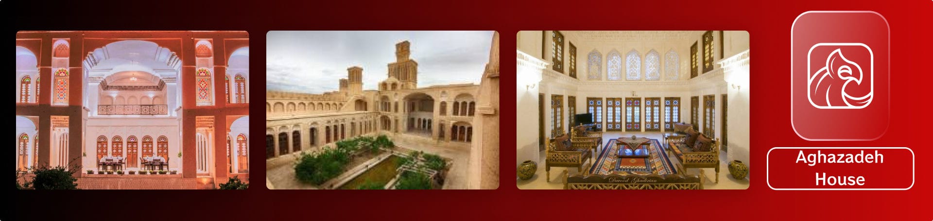 Aghazadeh Historical House Aghazadeh Historic Complex