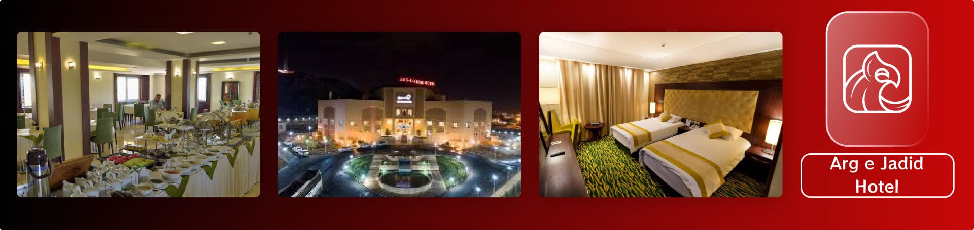 Arg e Jadid Hotel Arg-e Jadid Hotel Yazd