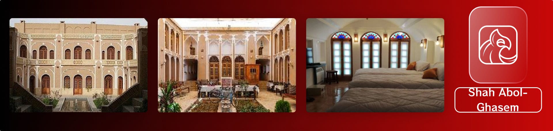 Shah Abol-Ghasem Boutique Hotel Shah Abol Ghasem Traditional Hotel