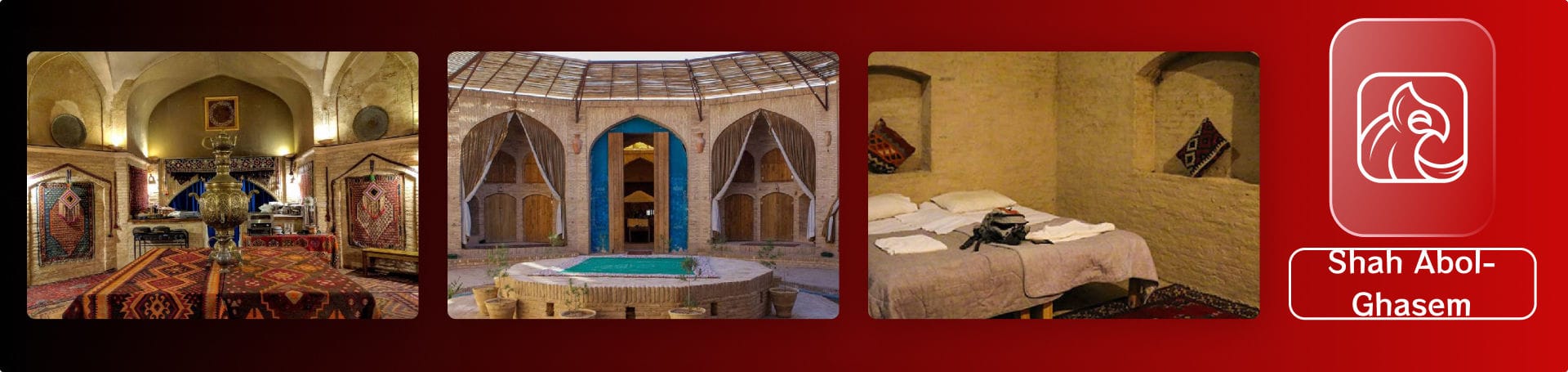 Zein o Din Caravanserai Zein Ol Din Caravanserai Yazd