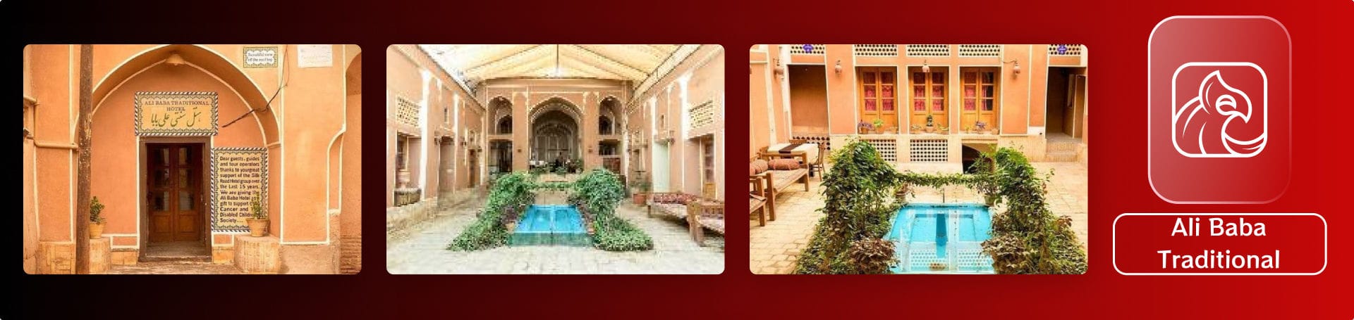 Ali Baba Traditional Hotel Ali Baba Traditional Hotel Yazd