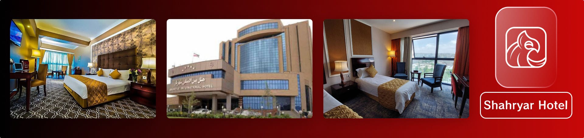 Shahryar International Hotel Shahryar International Hotel
