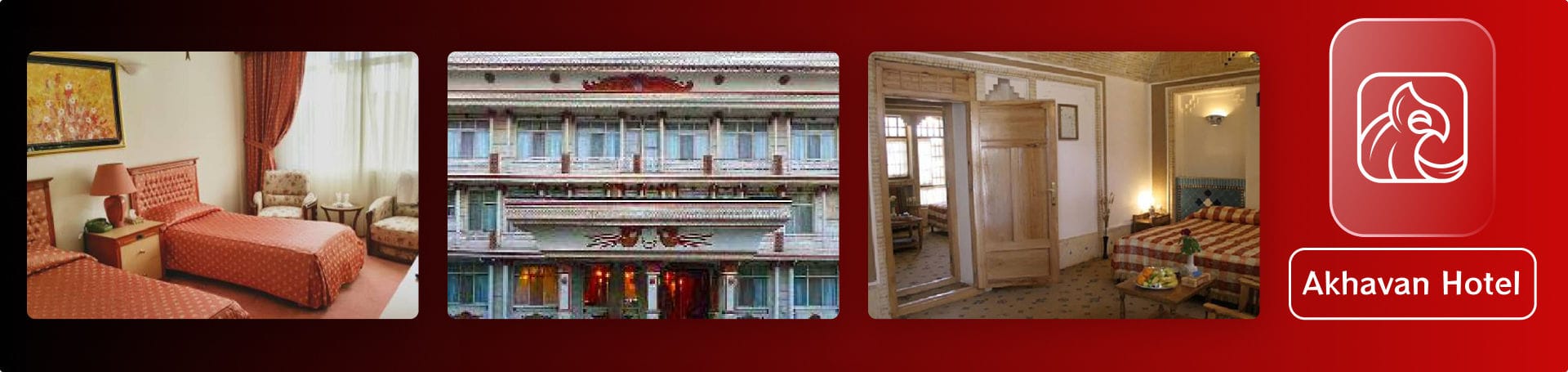 Akhavan Hotel Kerman