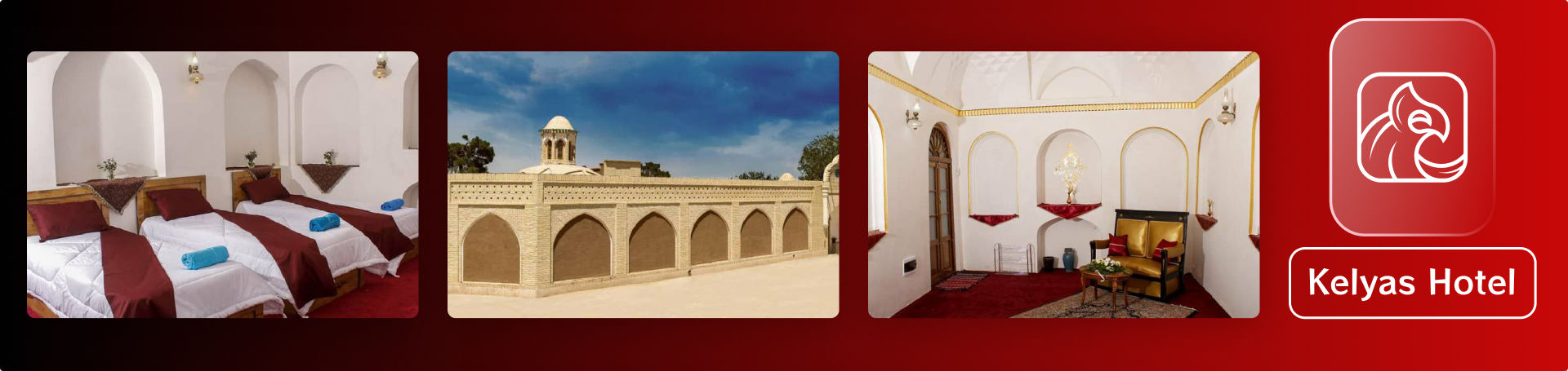 Kelyas Traditional Hotel Kelyas Hotel Kerman