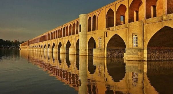 isfahan