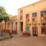 Mahmonir Traditional House