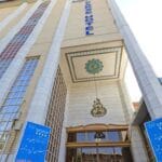 Parseh Hotel
