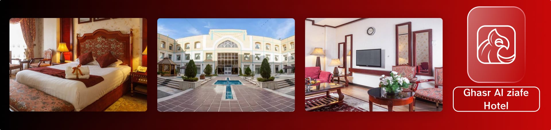 Ghasr Al ziafe Hotel
