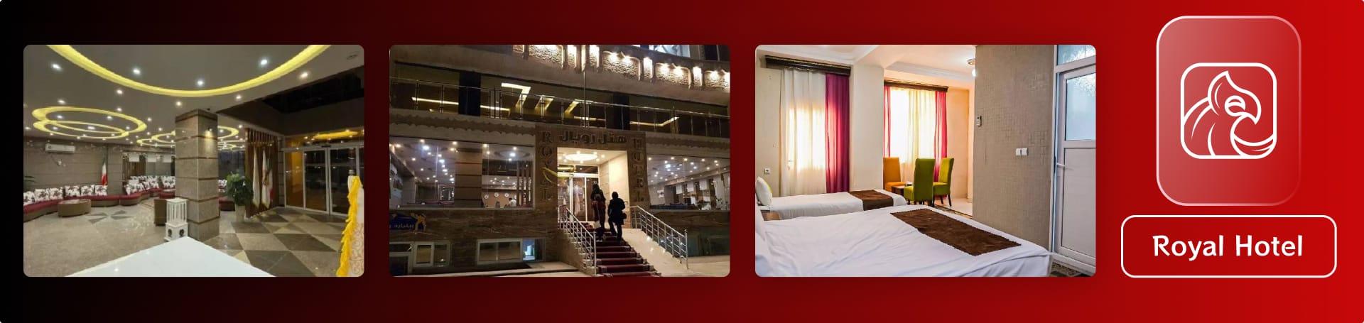 Royal hotel Royal Hotel Qeshm