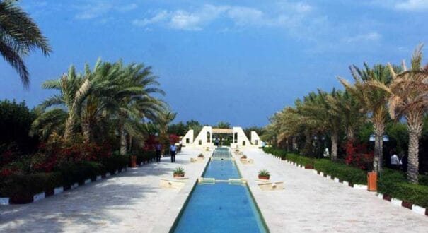 Marina Park Hotel Marina Park Hotel Kish