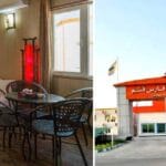 khalij fars hotel
