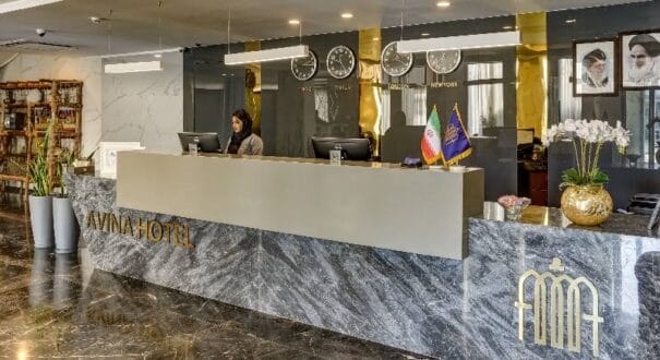 Avina Hotel Avina Hotel