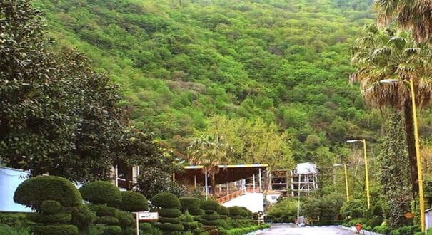 ramsar