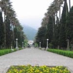 ramsar