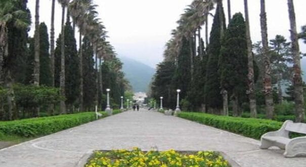 ramsar