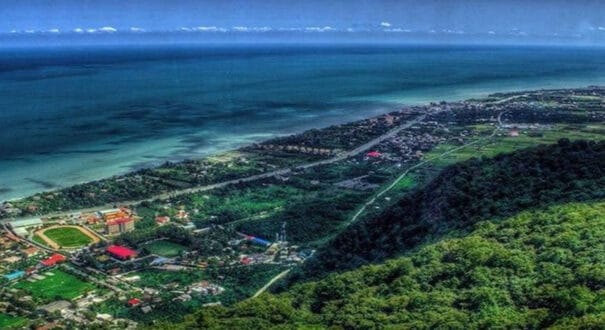ramsar