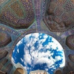ardabil
