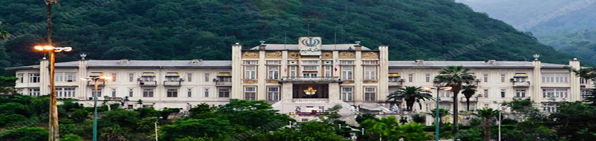 ramsar