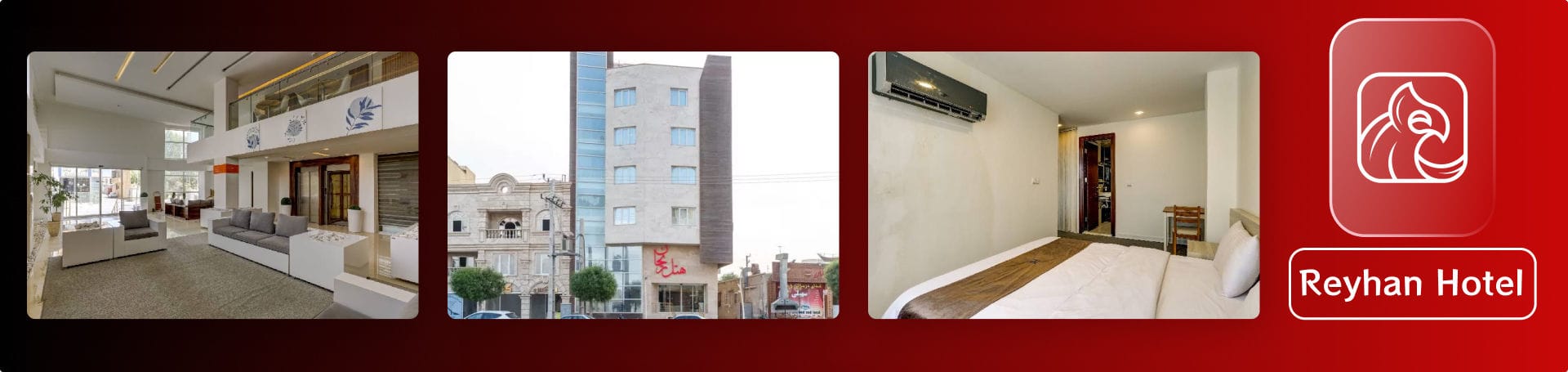 Reyhan hotel Reyhan Hotel Qeshm
